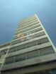 APARTAMENTO T1 NO CONDOMÍNIO MAIANGA OFFICE PARK
