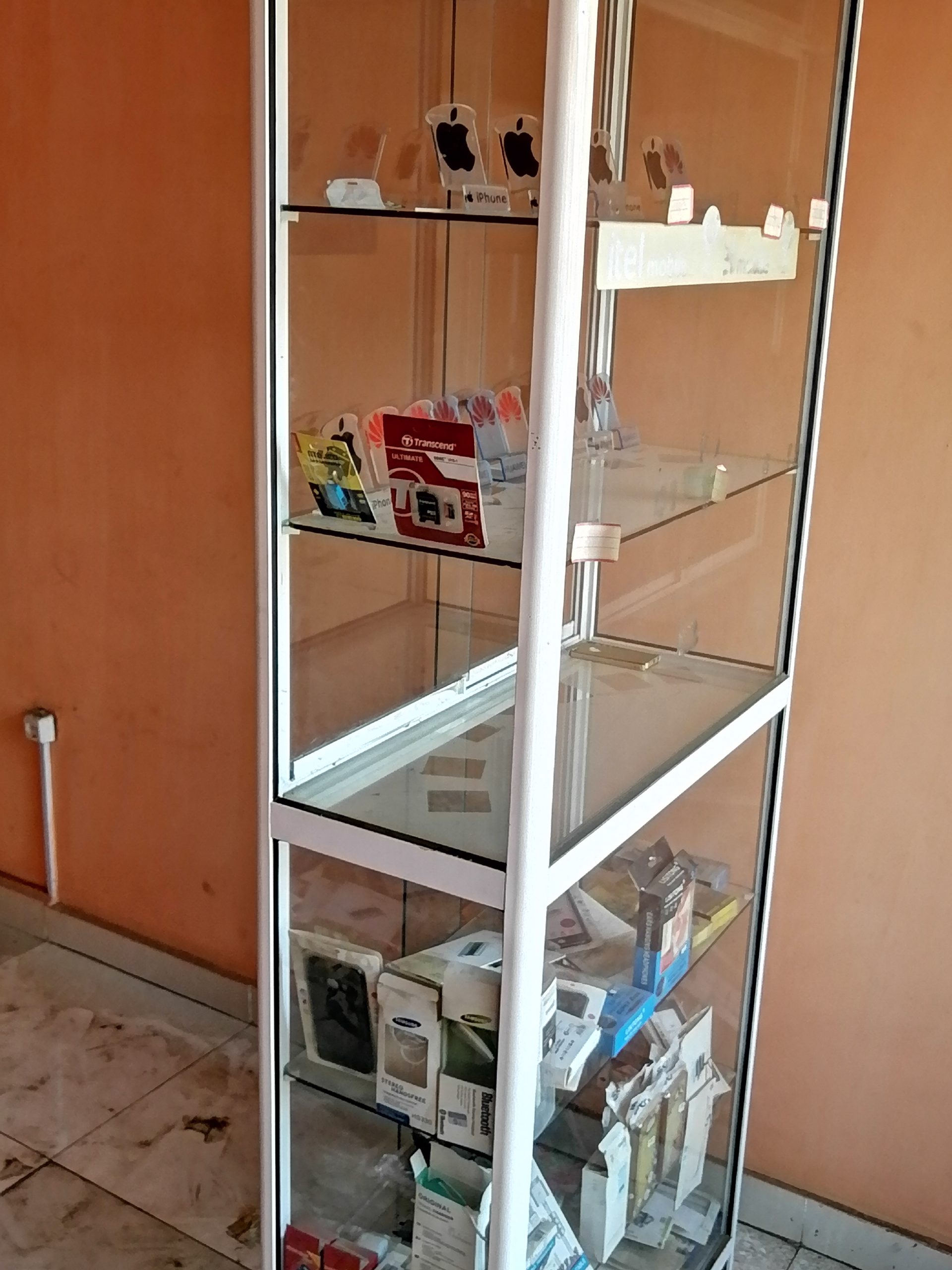 Vitrine