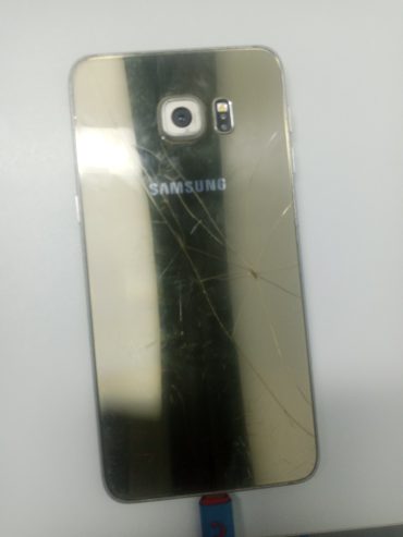 Samsung Galaxy S7 edge