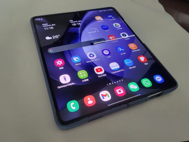 Samsung Galaxy Z Fold5 512GB