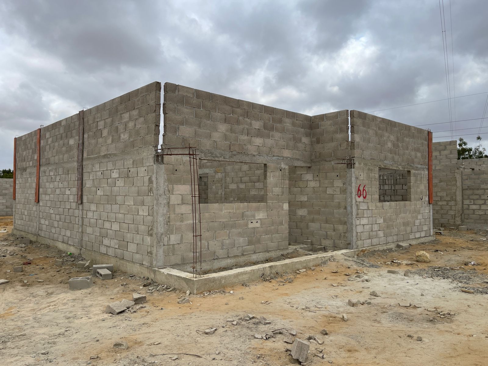 Condomínio Santa Isabel