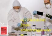 +27736310260 SUPER AUTOMATIC SSD CHEMICALS SOLUTION, VECTROL PAST