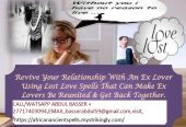 #Love Spells That Work Immediately to Re-Unite+27717403094