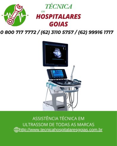 MANUTENÇÃO-EQUIPAMENTOS-HOSPITARES-GOIANIA-GOIAS