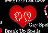 INSTANT BREAK UP SPELL+27 74 116 2667