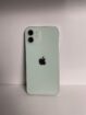 IPHONE 12 Normal